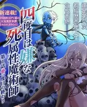 青青国产视频音乐纪实综艺声音考古队封面